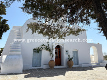 Εκκλησία Αρτεμώνα